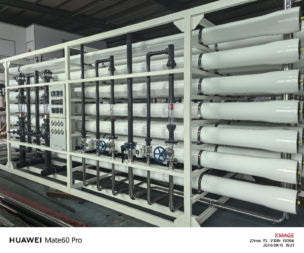 20240919反滲透膜系統 (3).jpg