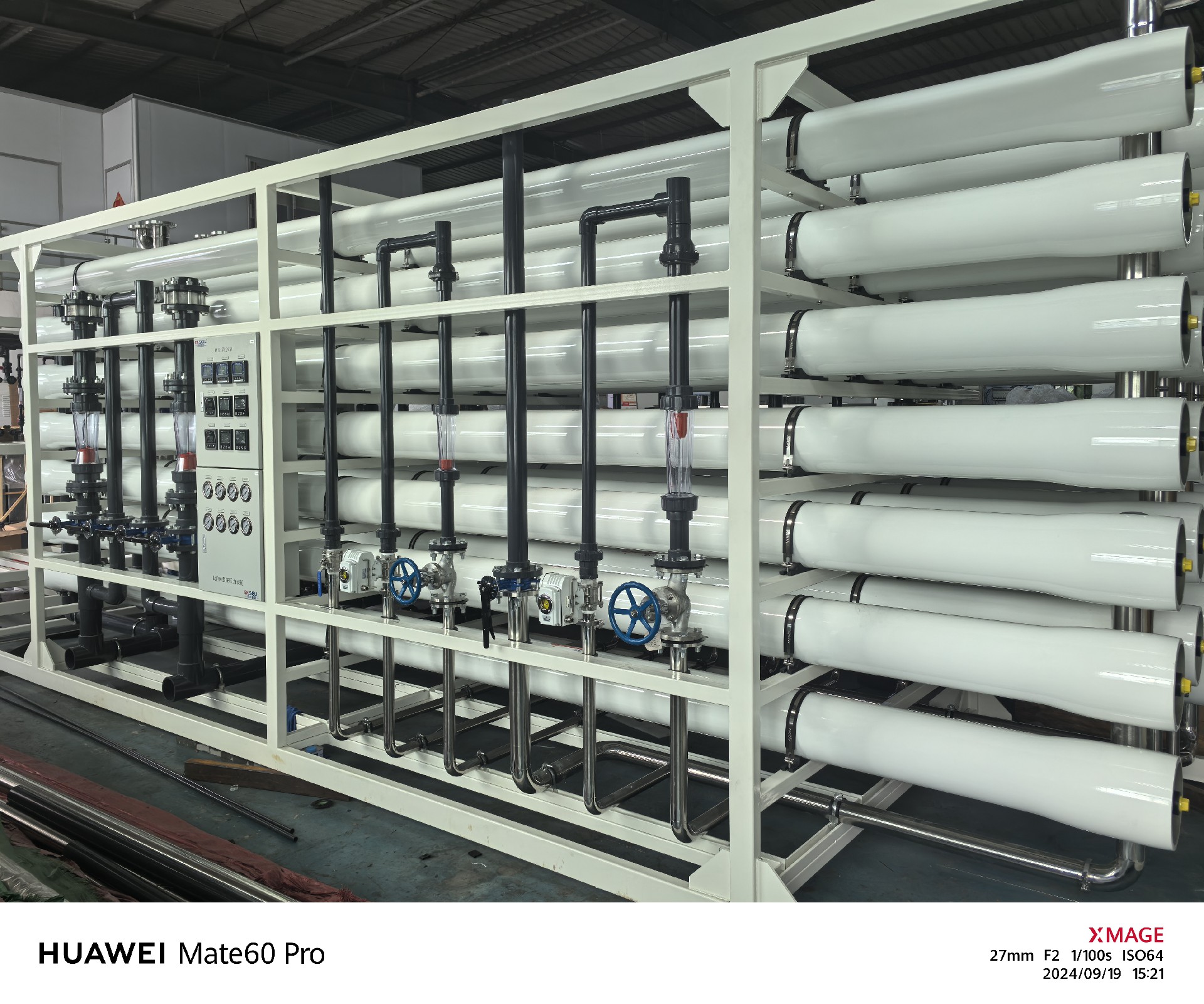 20240919反滲透膜系統 (3).jpg