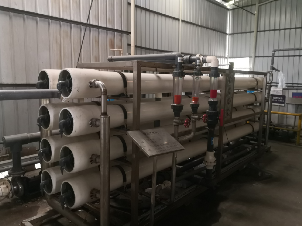 水處理系統-反滲透系統1.png