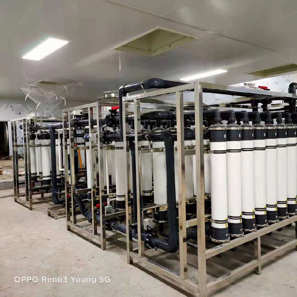 超濾系統(tǒng)222 (4).jpg