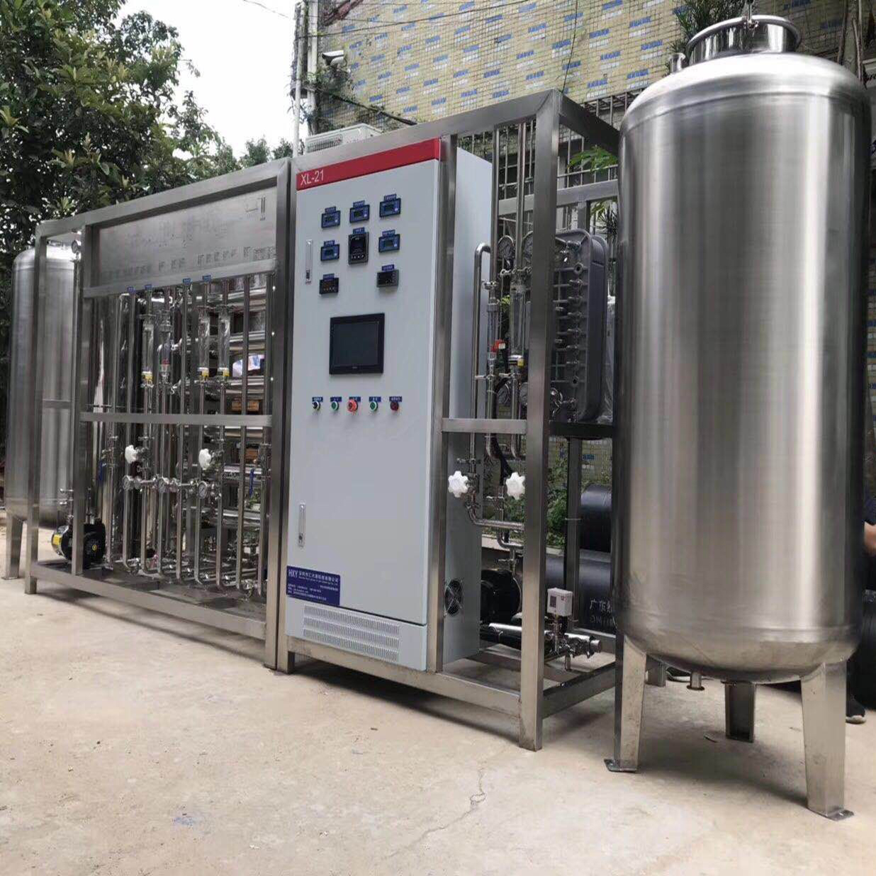 純化水設備 (4).jpg