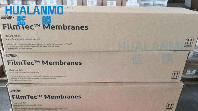 處理井水水質可用哪些水處理耗材？