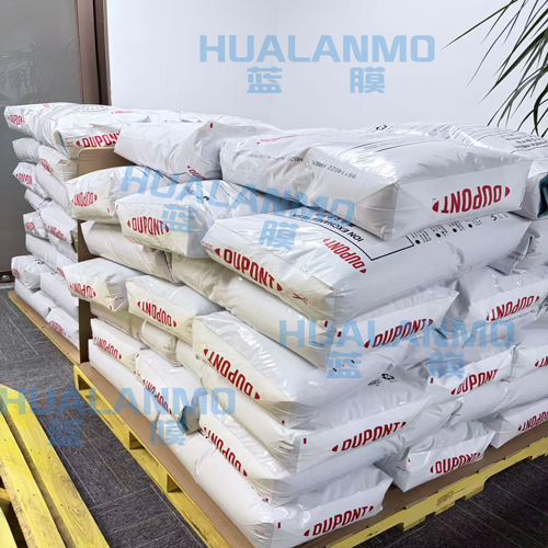 純水系統(tǒng)中可使用杜邦MB20樹(shù)脂