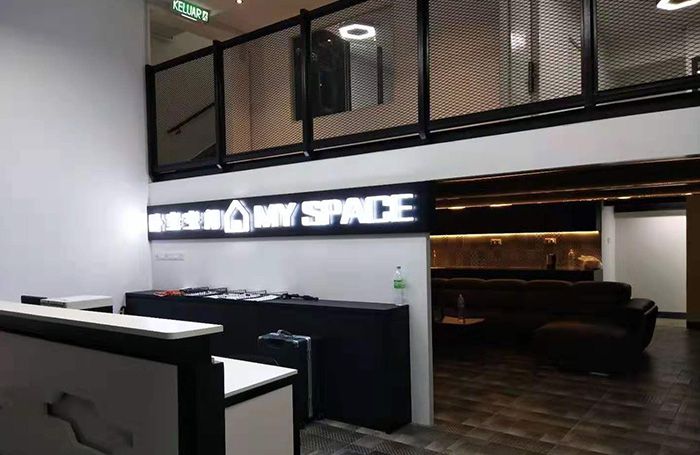 馬來西亞仙本那時尚太空酒店