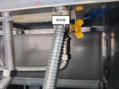 商用凈水設備,保養(yǎng)防凍,冬季,藍創(chuàng)沃特